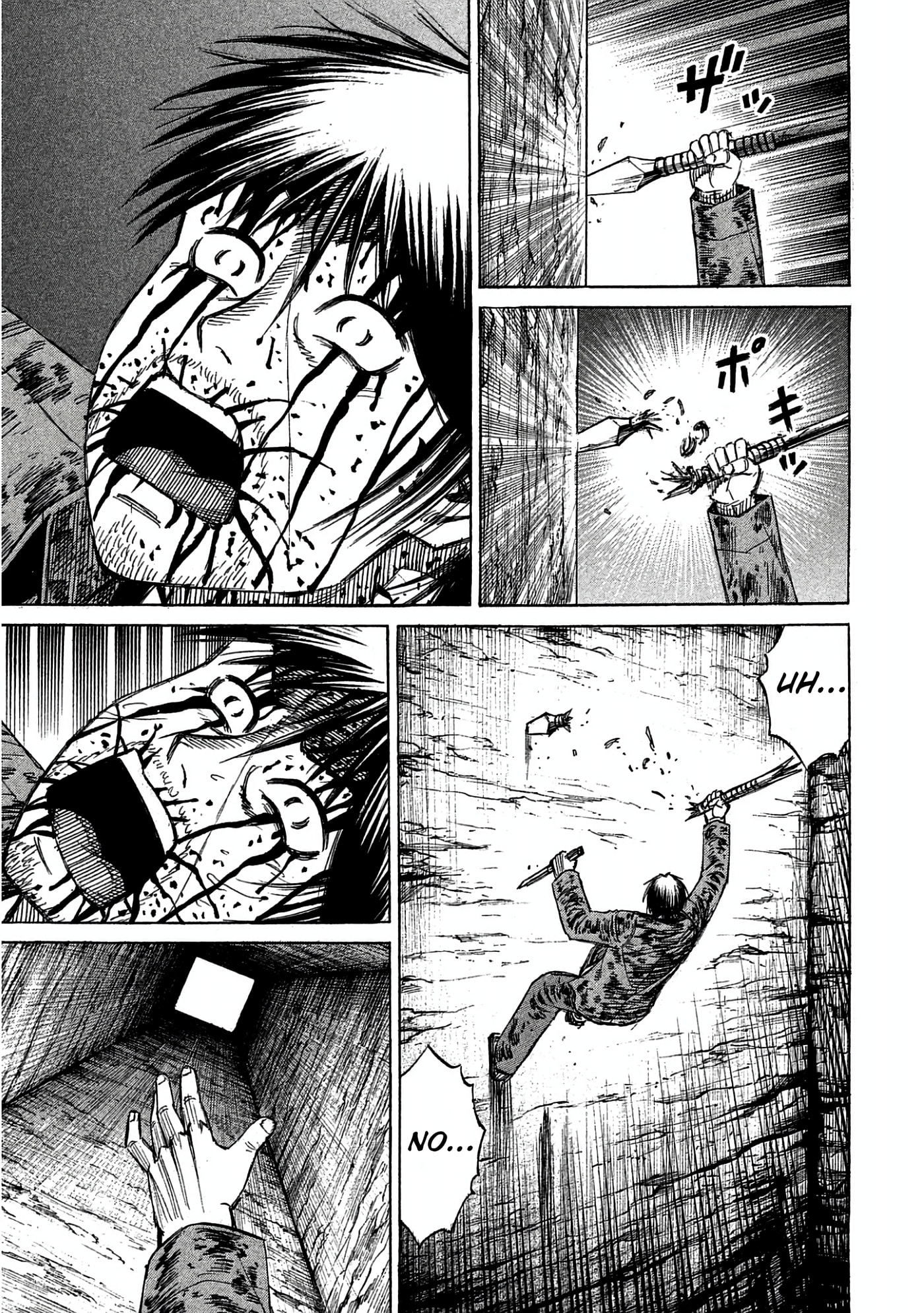 Higanjima - The Last 47 days Chapter 163 page 11 - 