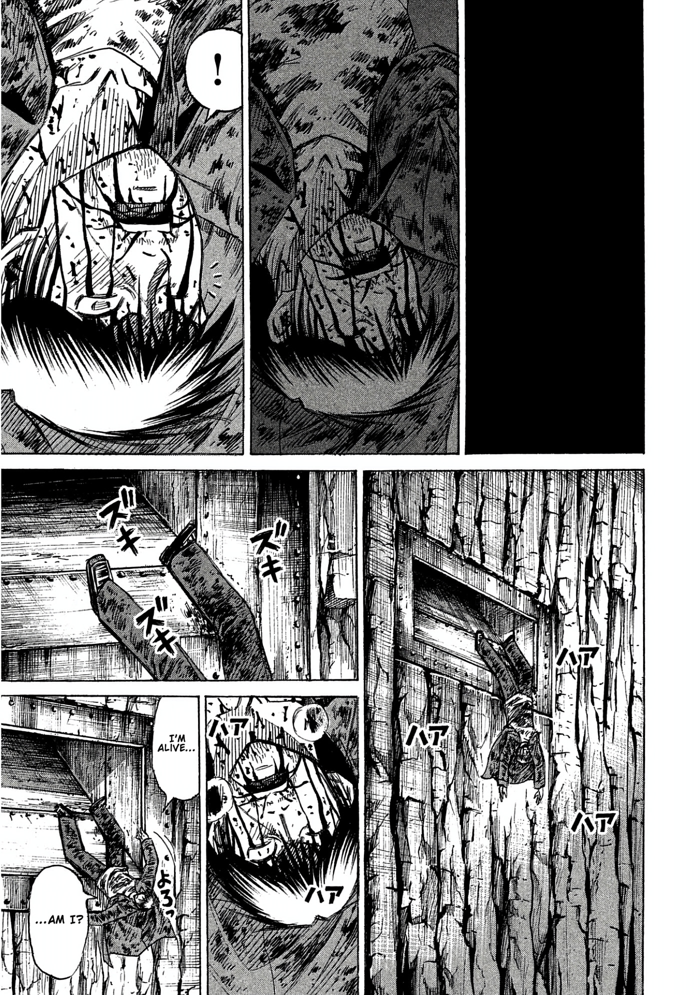 Higanjima - The Last 47 days Chapter 163 page 13 - 