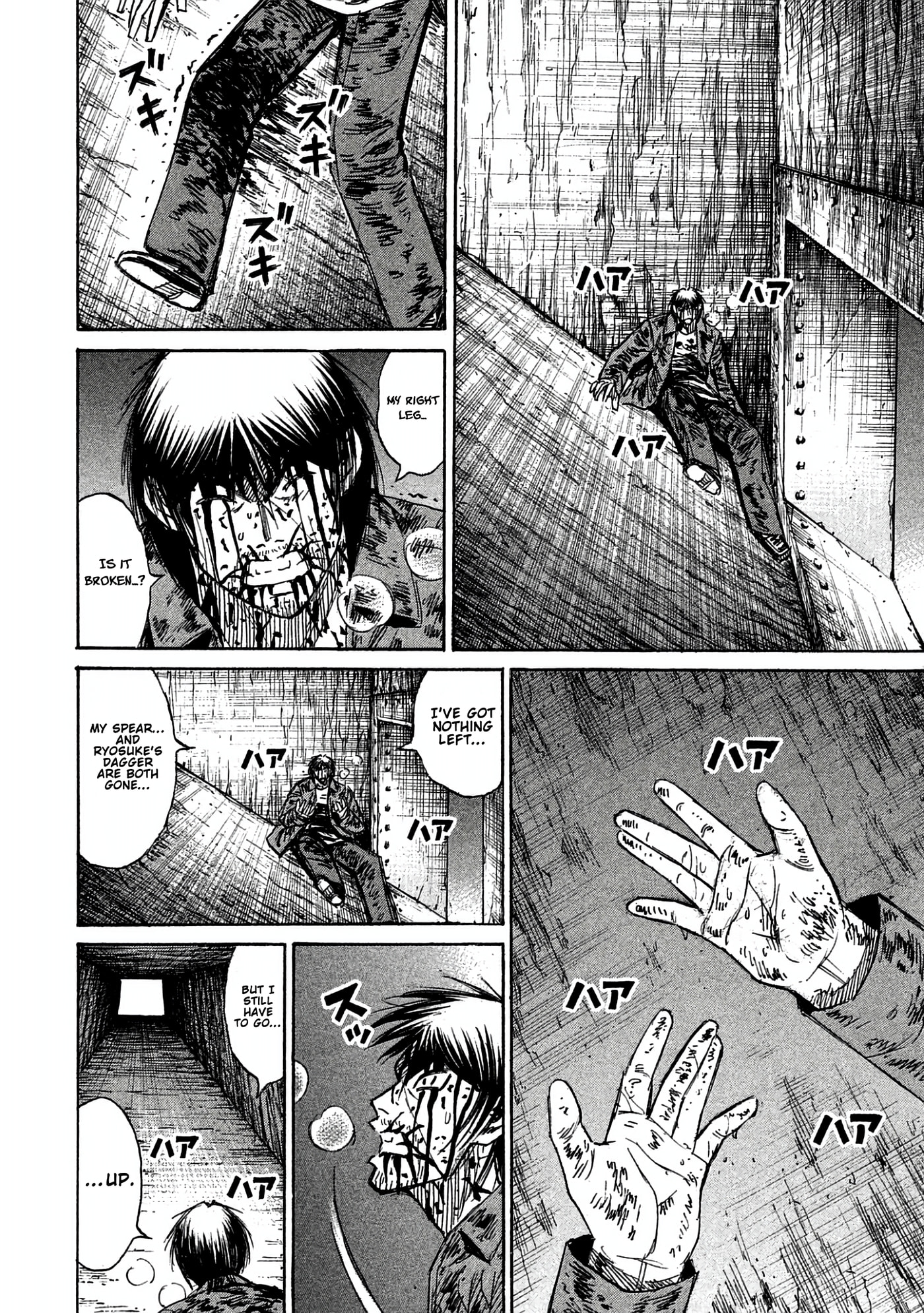 Higanjima - The Last 47 days Chapter 163 page 14 - 