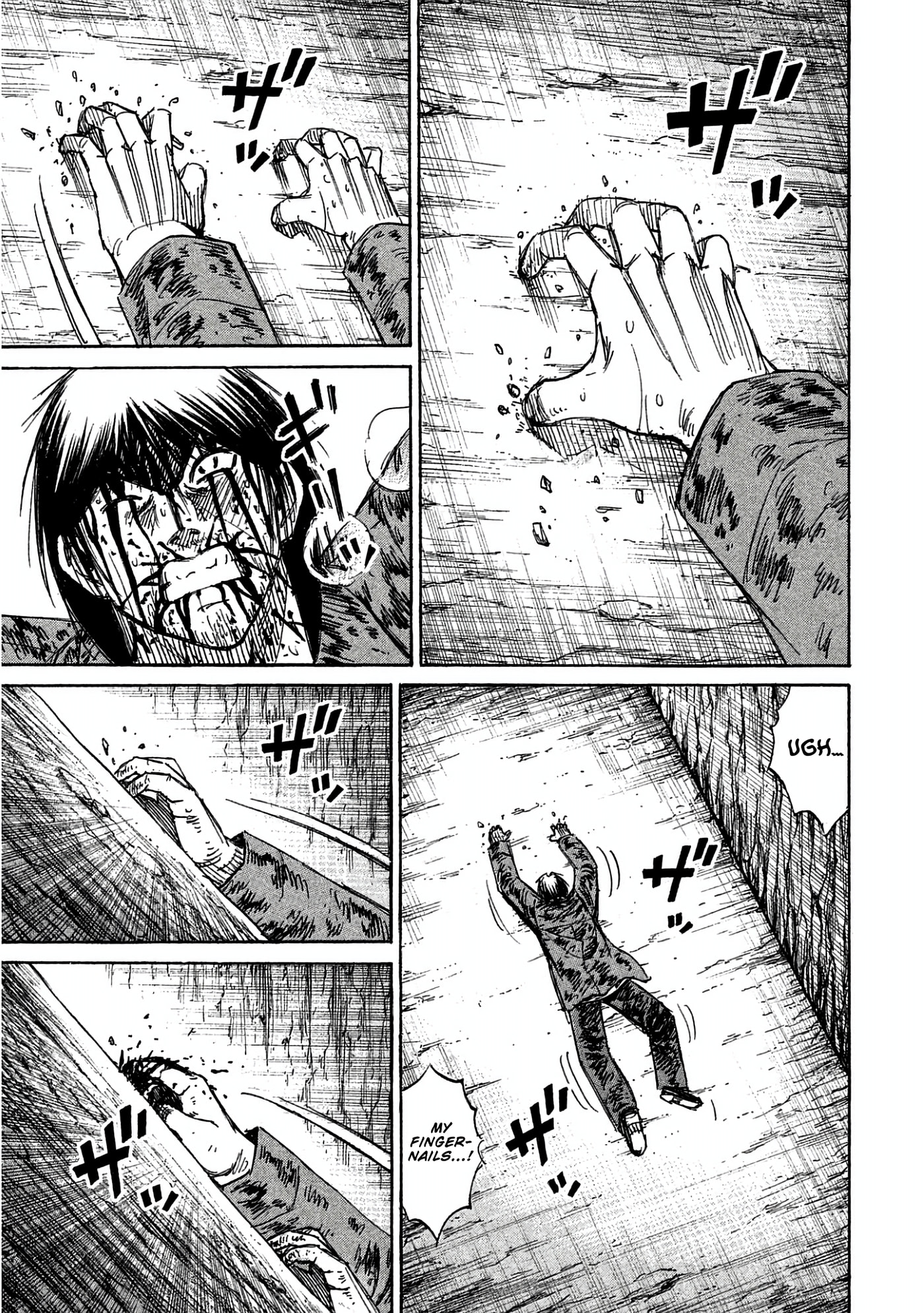 Higanjima - The Last 47 days Chapter 163 page 15 - 