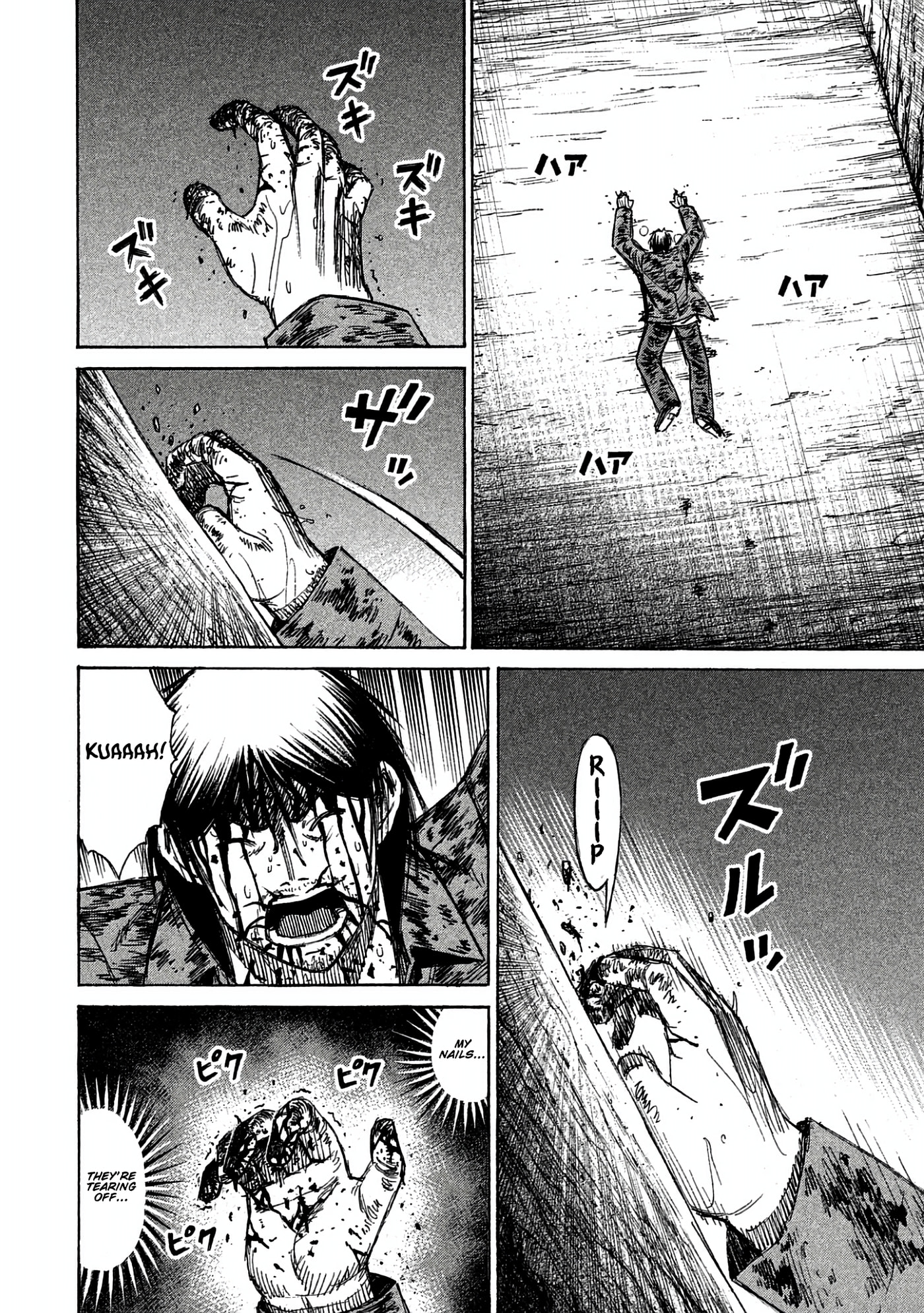 Higanjima - The Last 47 days Chapter 163 page 16 - 