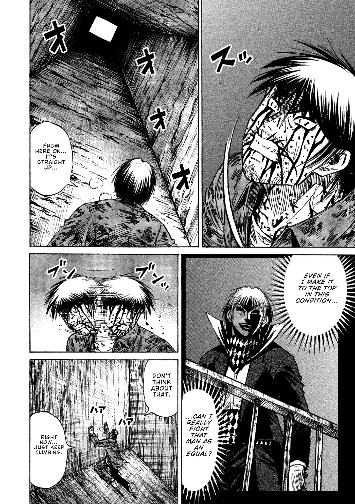 Higanjima - The Last 47 days Chapter 163 page 18 - 