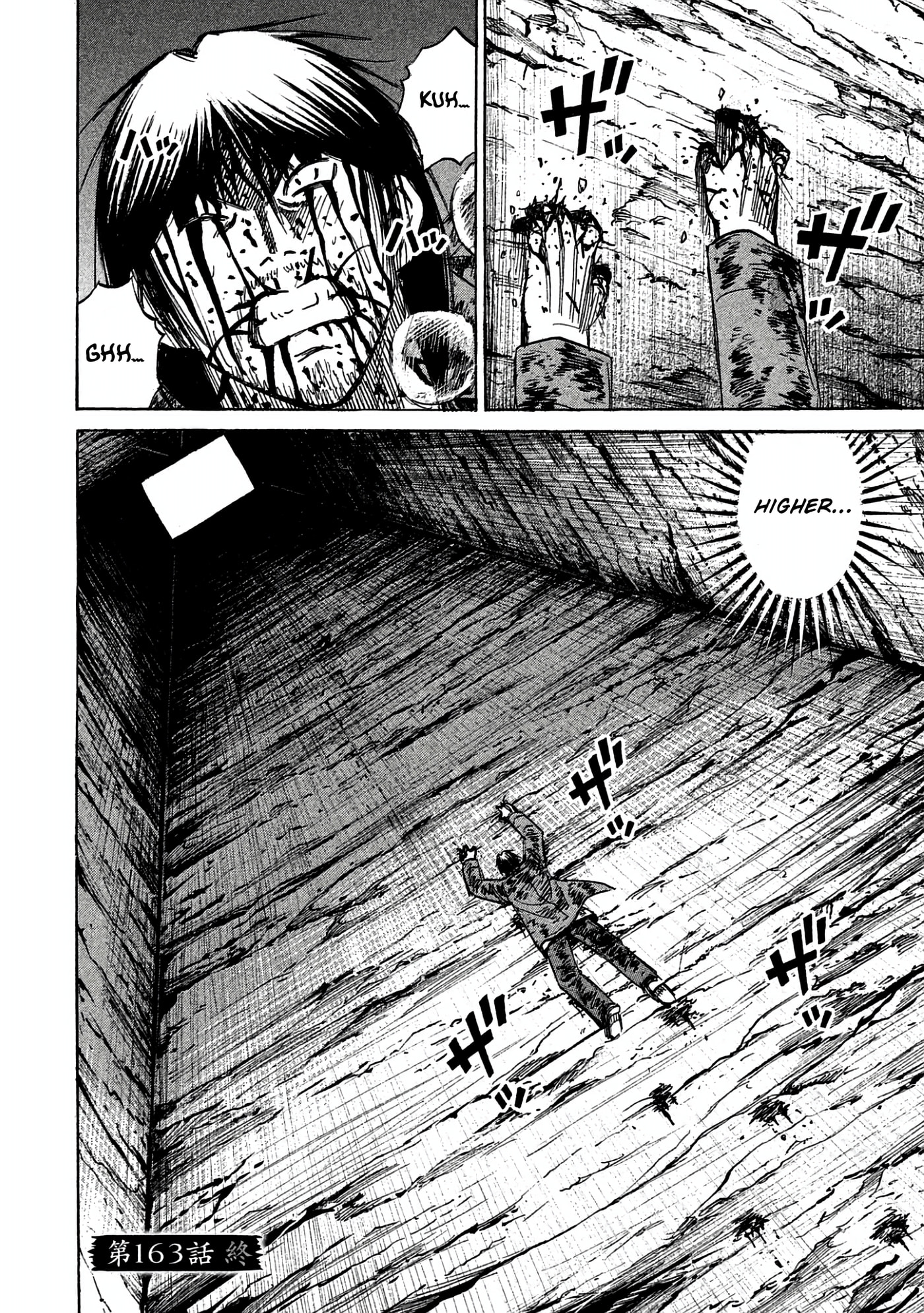 Higanjima - The Last 47 days Chapter 163 page 20 - 