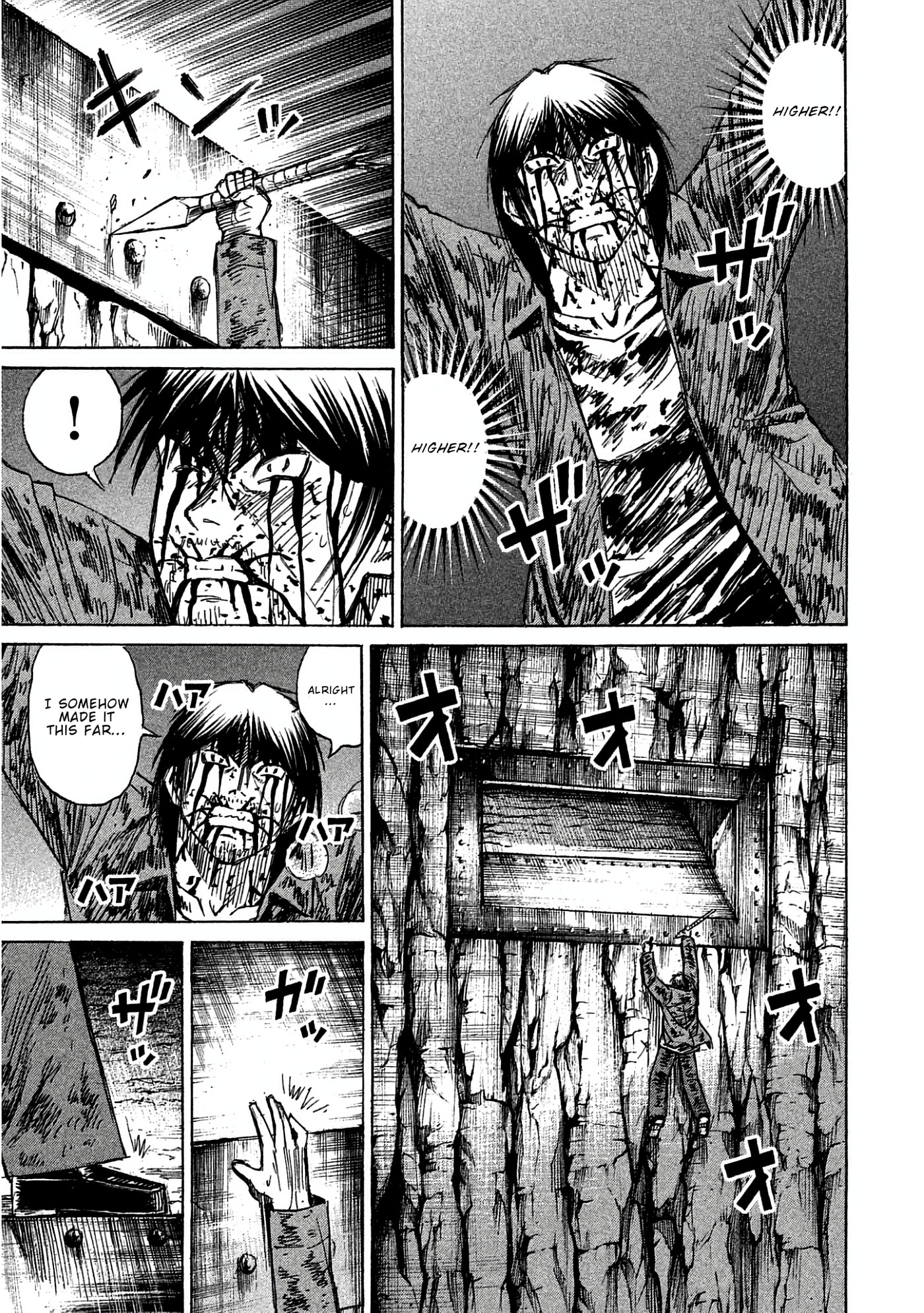 Higanjima - The Last 47 days Chapter 163 page 5 - 