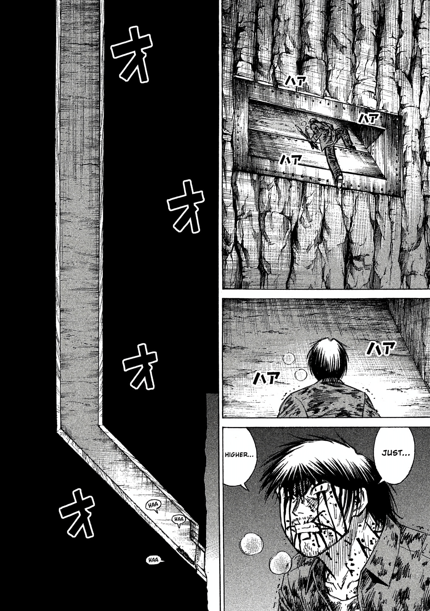 Higanjima - The Last 47 days Chapter 163 page 6 - 