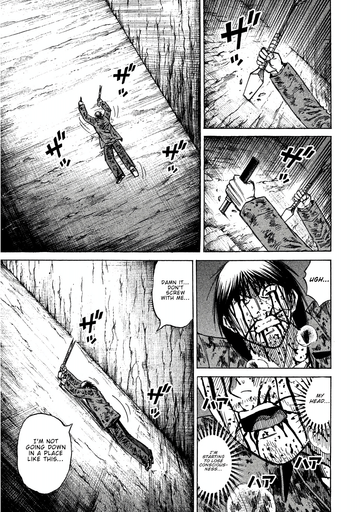 Higanjima - The Last 47 days Chapter 163 page 7 - 