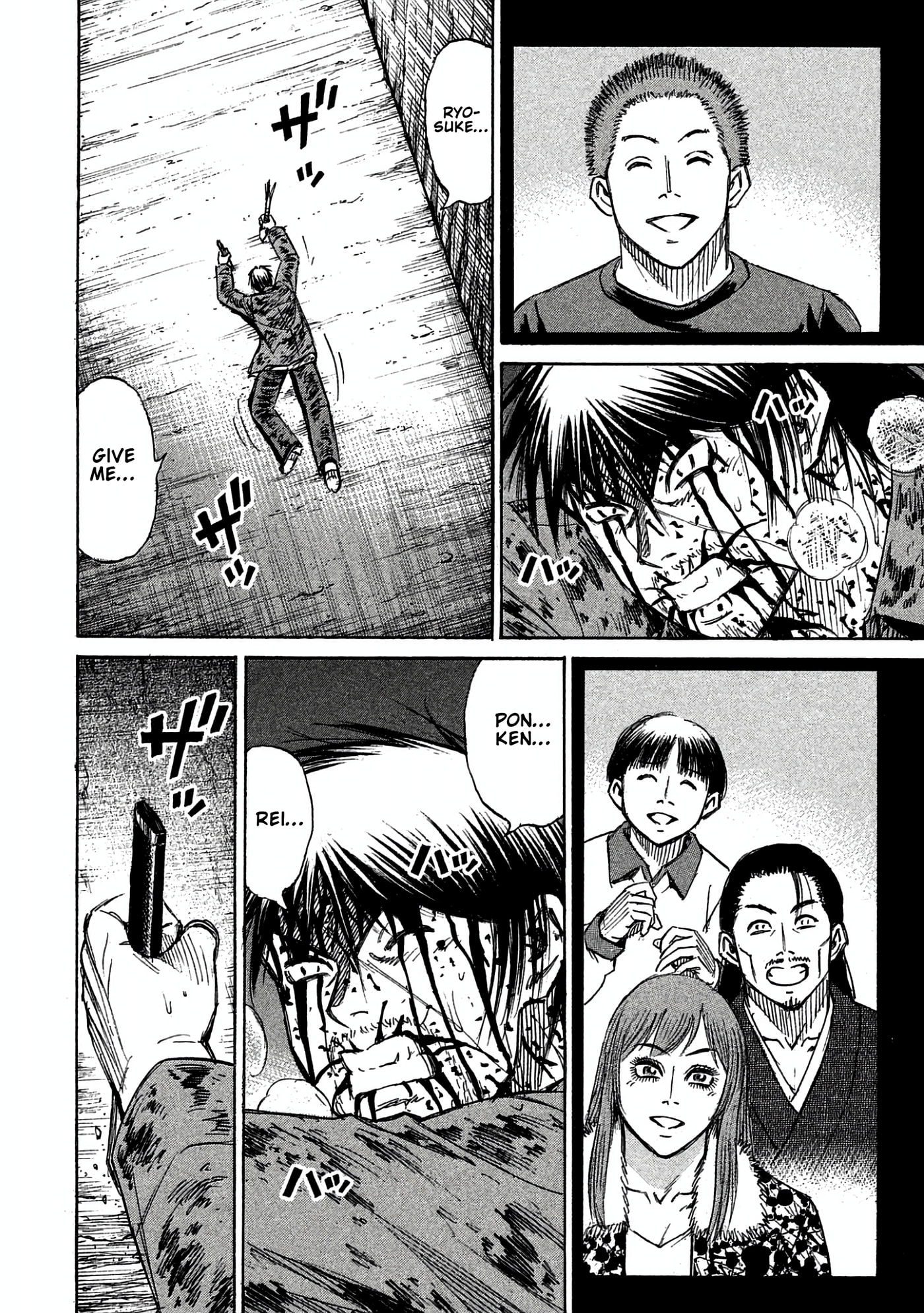 Higanjima - The Last 47 days Chapter 163 page 8 - 