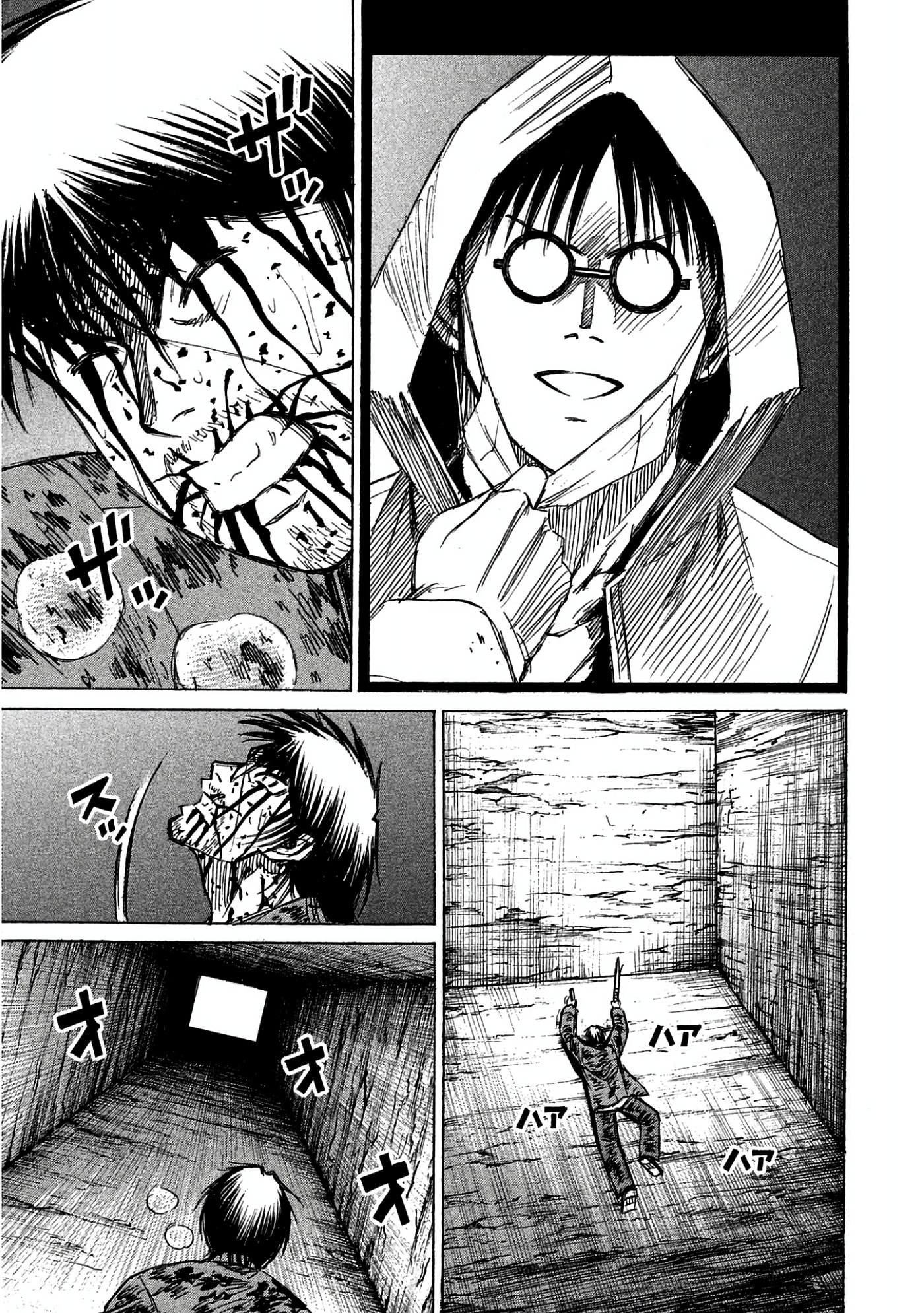 Higanjima - The Last 47 days Chapter 163 page 9 - 