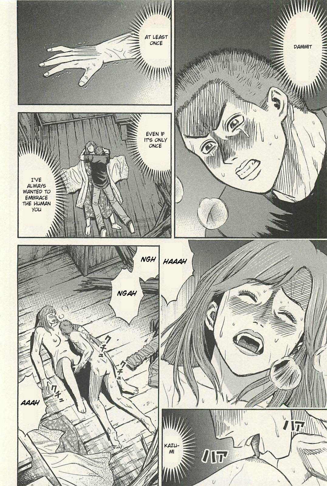 Higanjima - The Last 47 days Chapter 17 page 14 - 