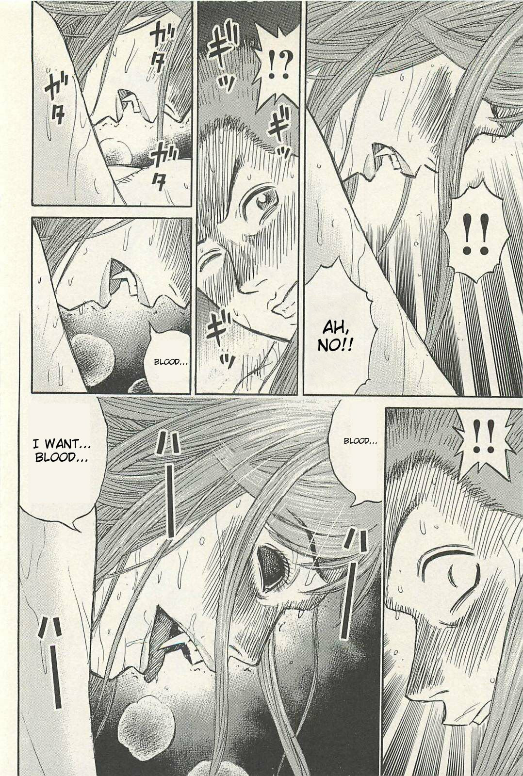 Higanjima - The Last 47 days Chapter 17 page 16 - 