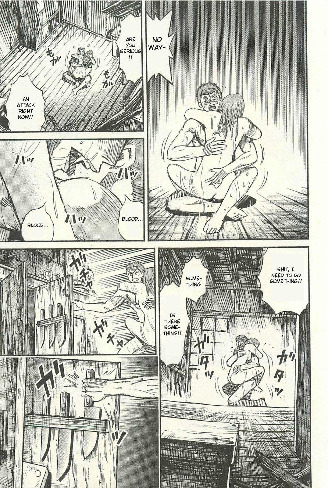 Higanjima - The Last 47 days Chapter 17 page 17 - 