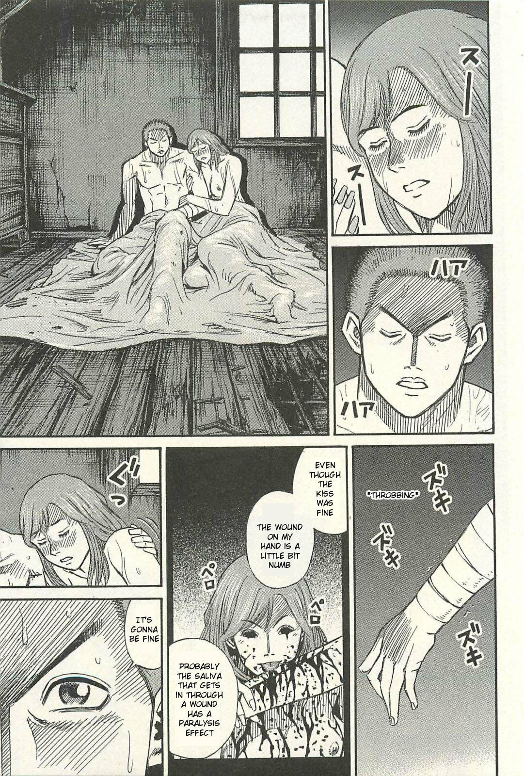 Higanjima - The Last 47 days Chapter 17 page 19 - 
