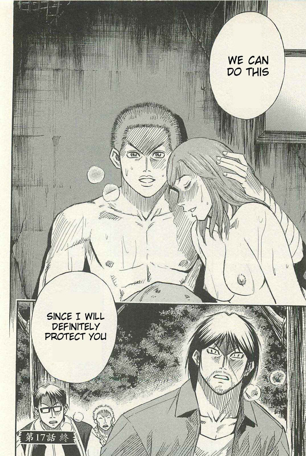 Higanjima - The Last 47 days Chapter 17 page 20 - 