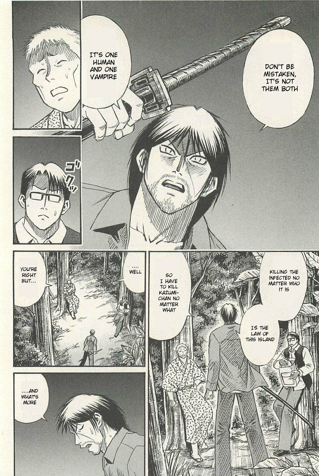 Higanjima - The Last 47 days Chapter 17 page 4 - 