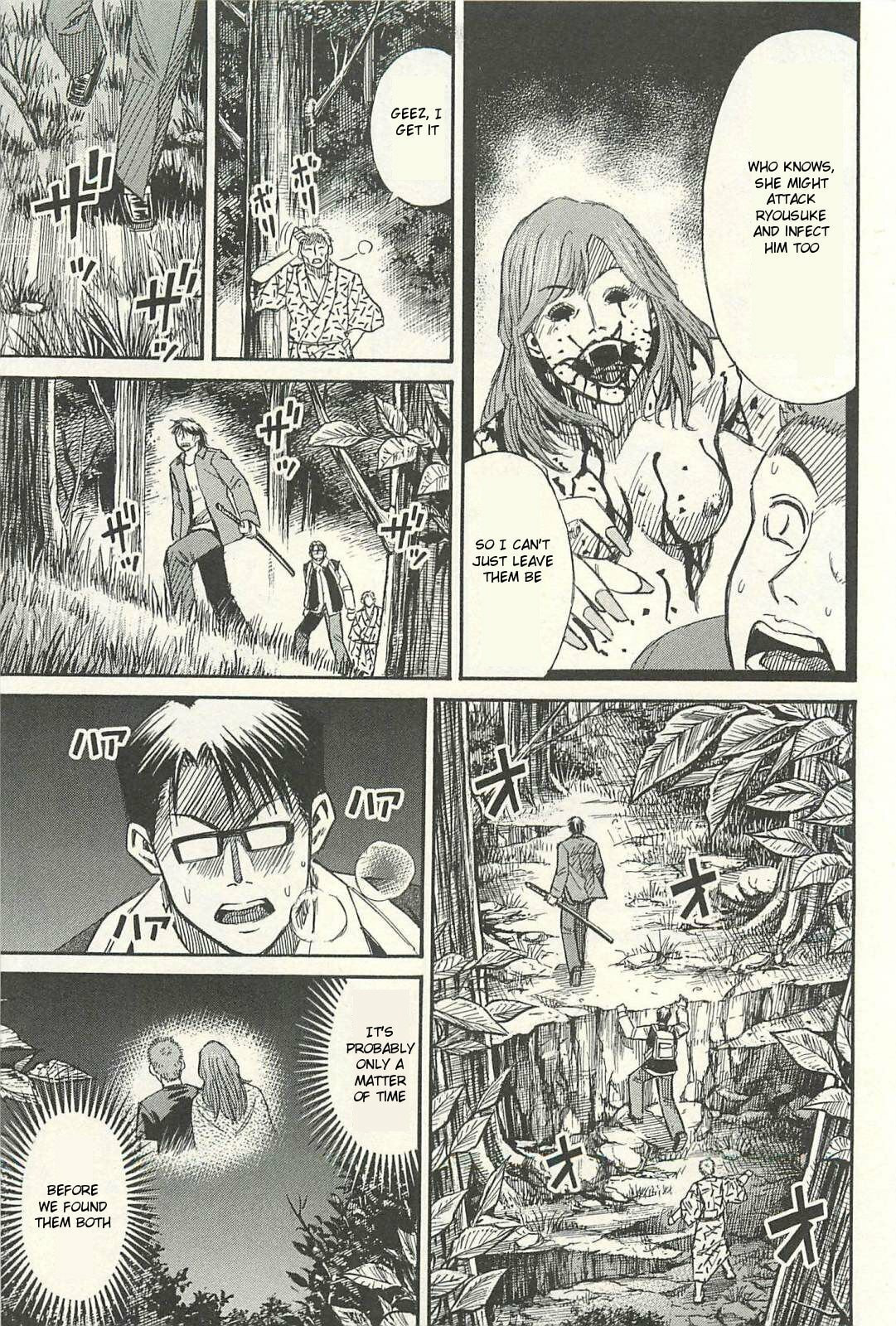 Higanjima - The Last 47 days Chapter 17 page 5 - 