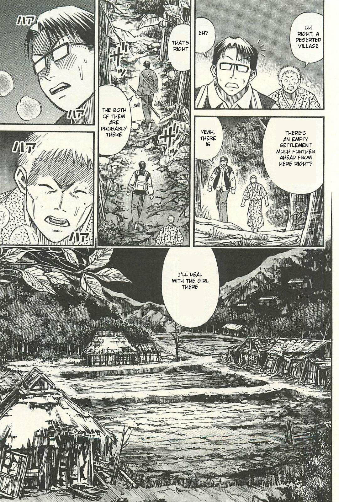 Higanjima - The Last 47 days Chapter 17 page 7 - 