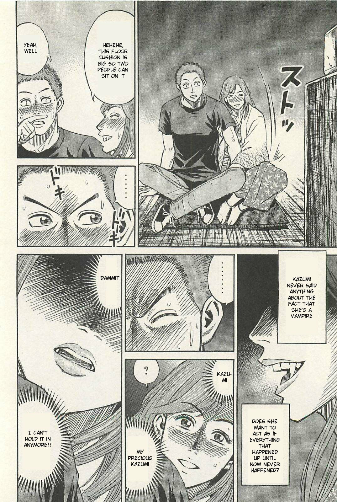 Higanjima - The Last 47 days Chapter 17 page 10 - 