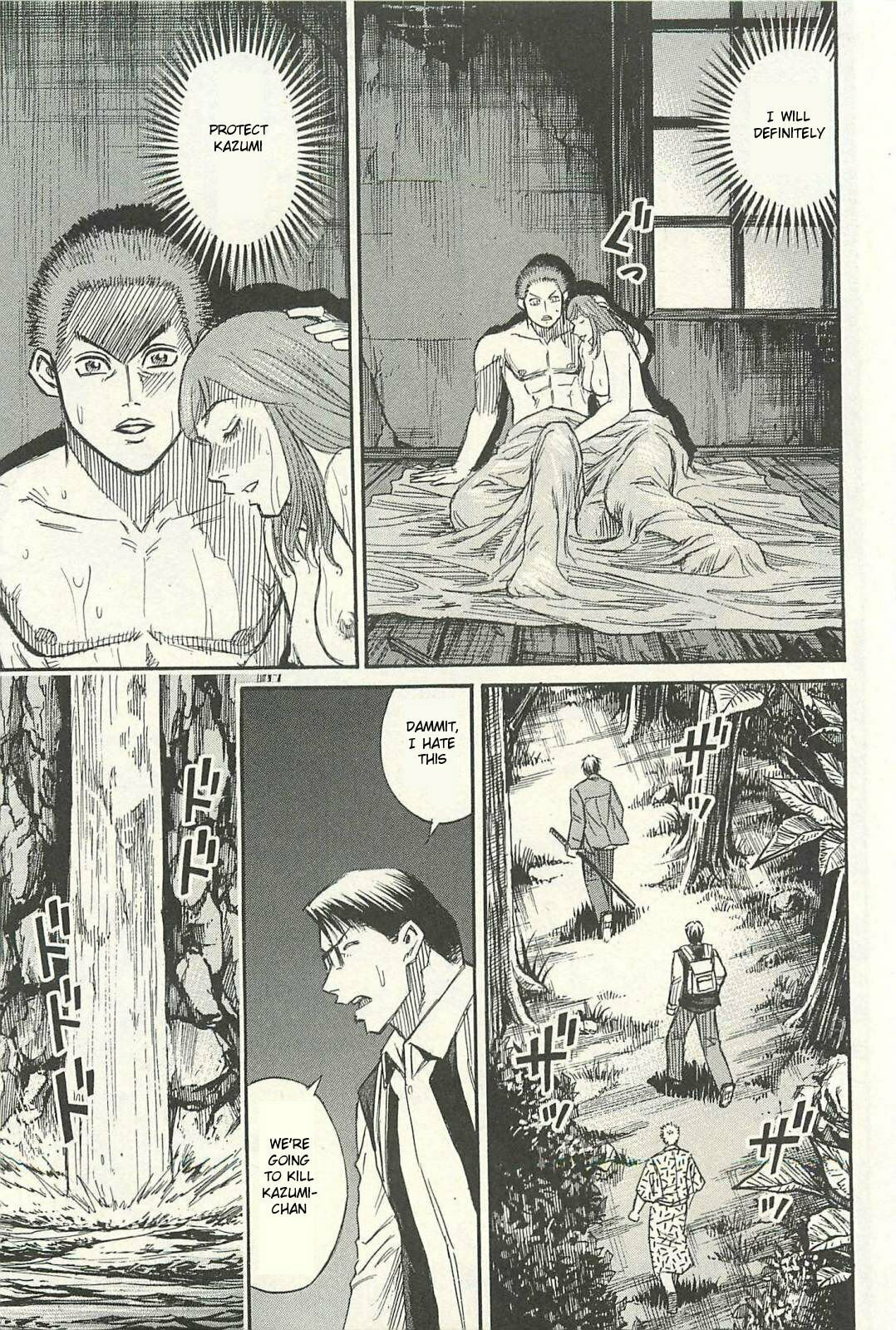 Higanjima - The Last 47 days Chapter 18 page 1 - 