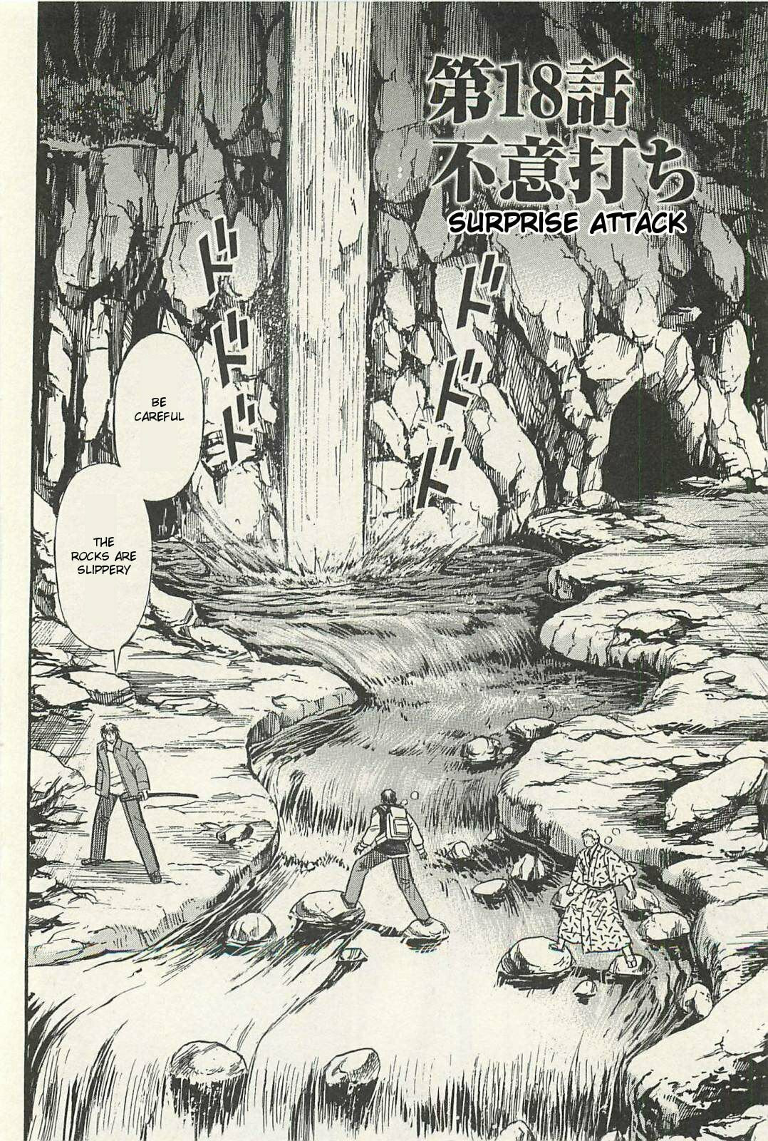 Higanjima - The Last 47 days Chapter 18 page 2 - 