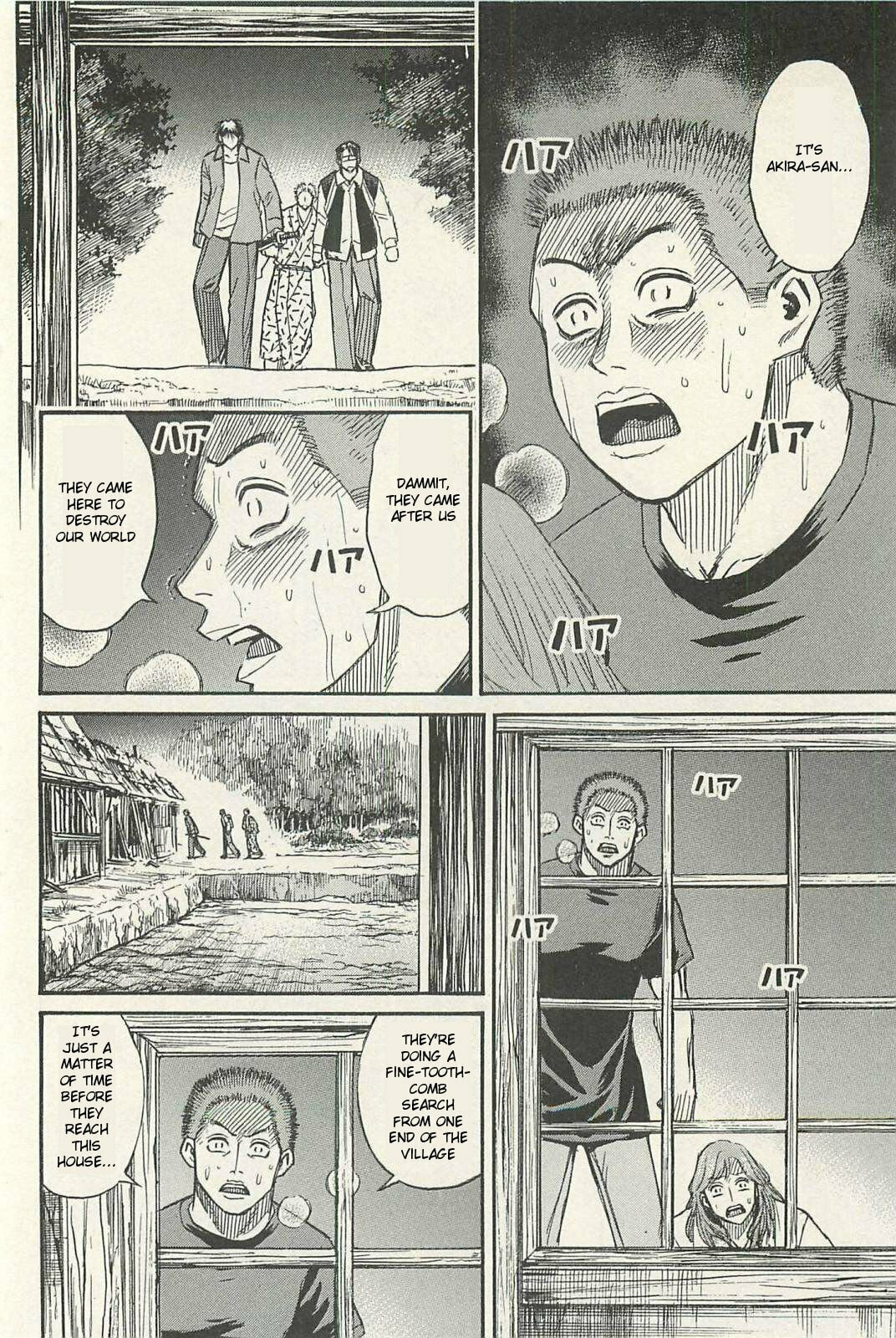 Higanjima - The Last 47 days Chapter 18 page 12 - 