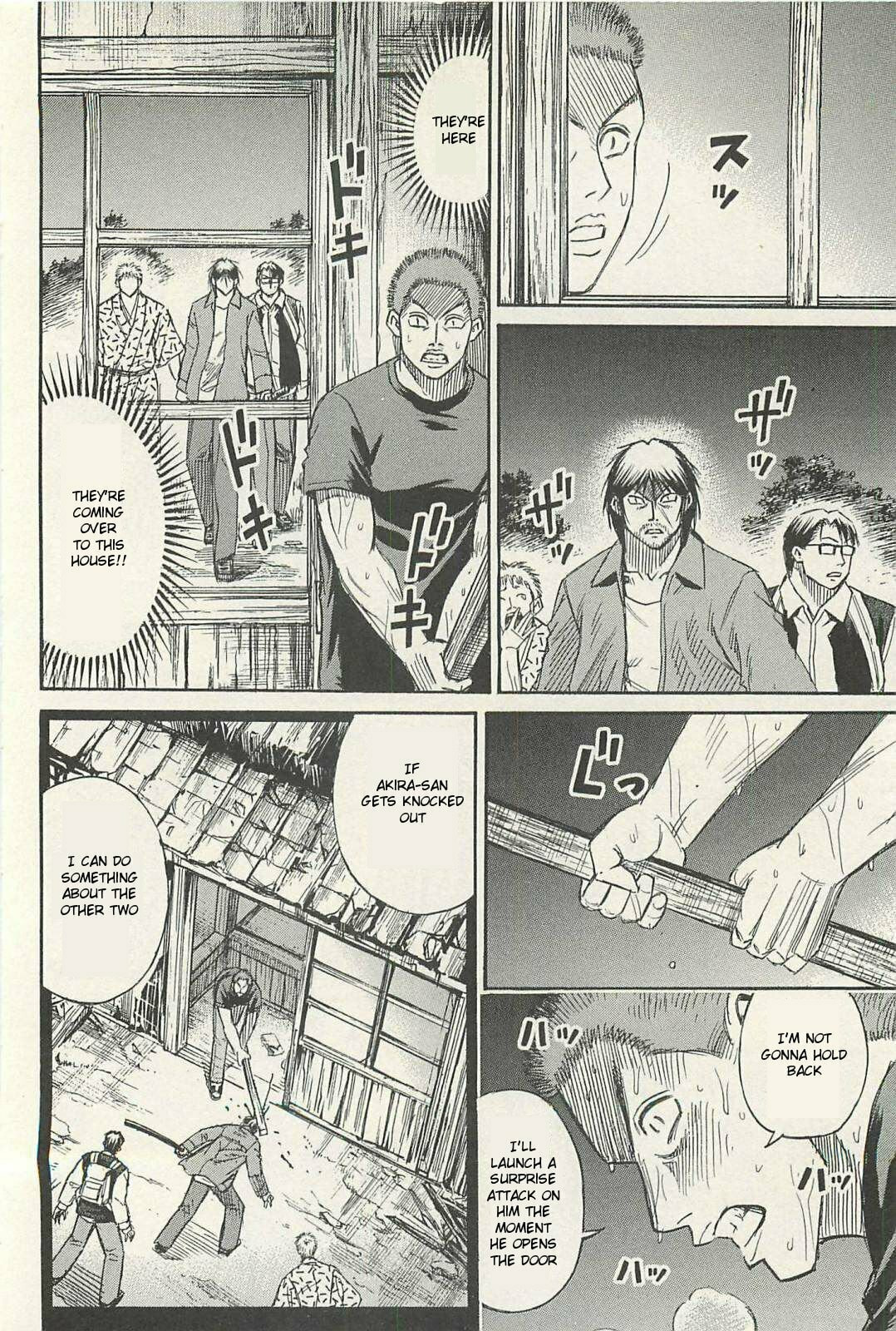 Higanjima - The Last 47 days Chapter 18 page 16 - 