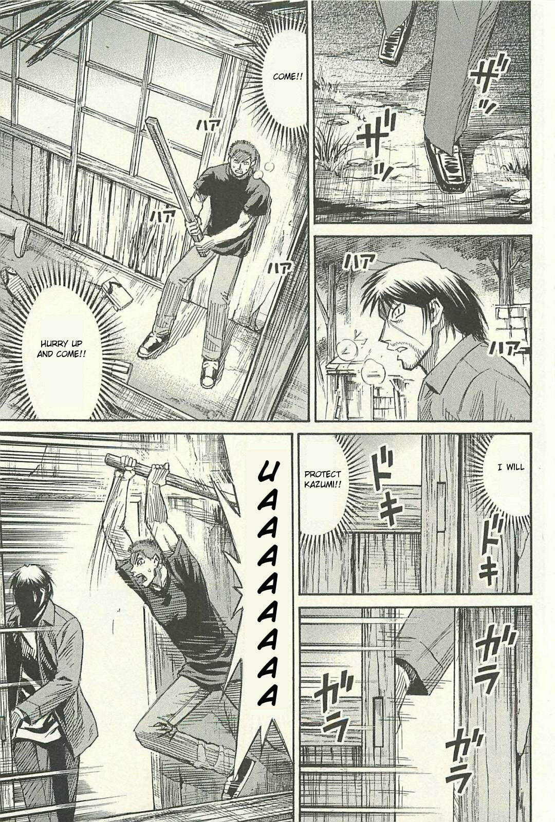 Higanjima - The Last 47 days Chapter 18 page 17 - 