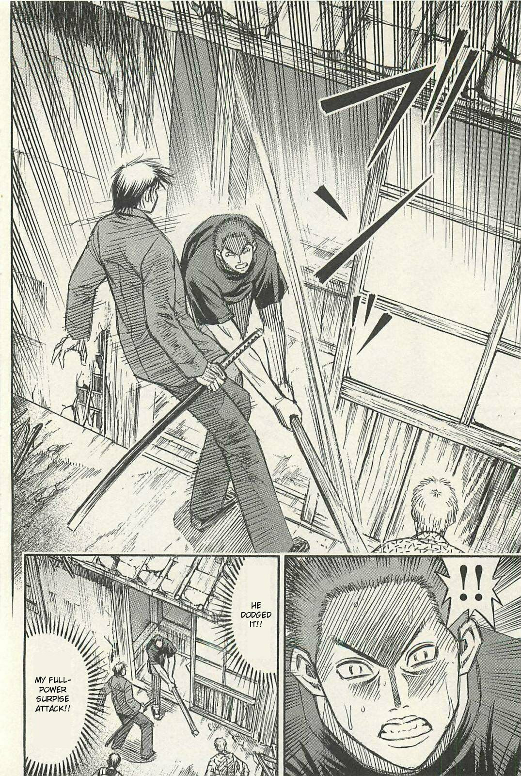 Higanjima - The Last 47 days Chapter 18 page 18 - 