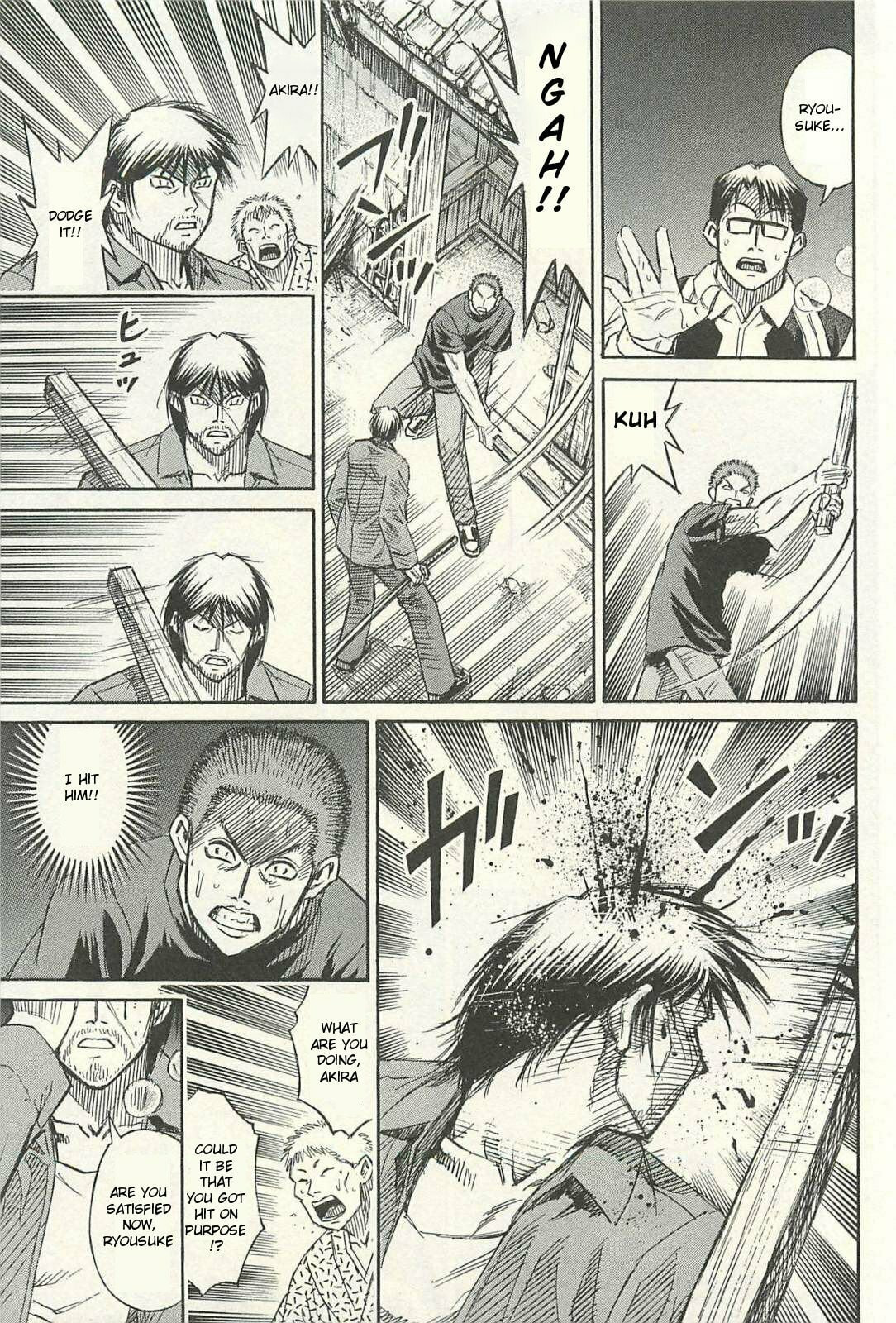 Higanjima - The Last 47 days Chapter 18 page 19 - 
