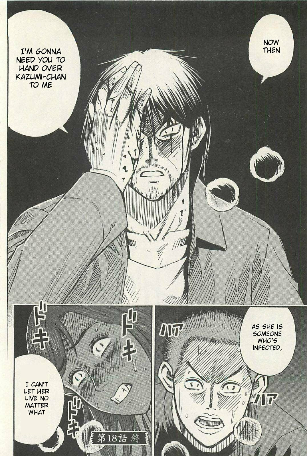 Higanjima - The Last 47 days Chapter 18 page 20 - 
