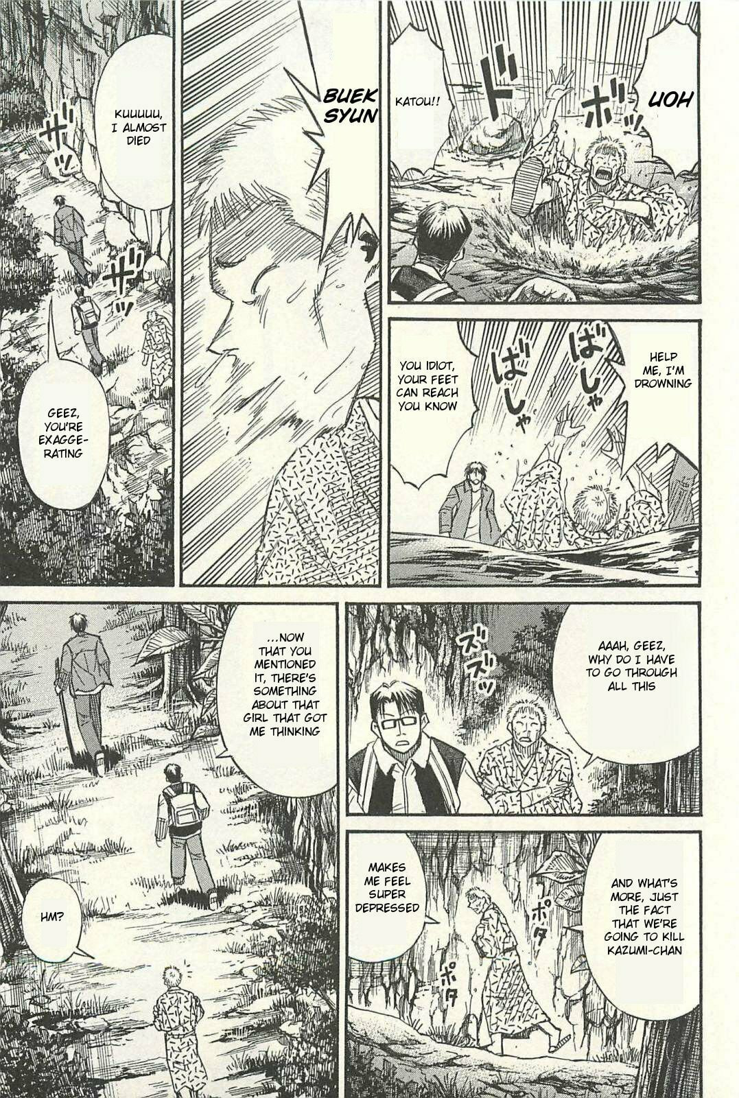 Higanjima - The Last 47 days Chapter 18 page 3 - 
