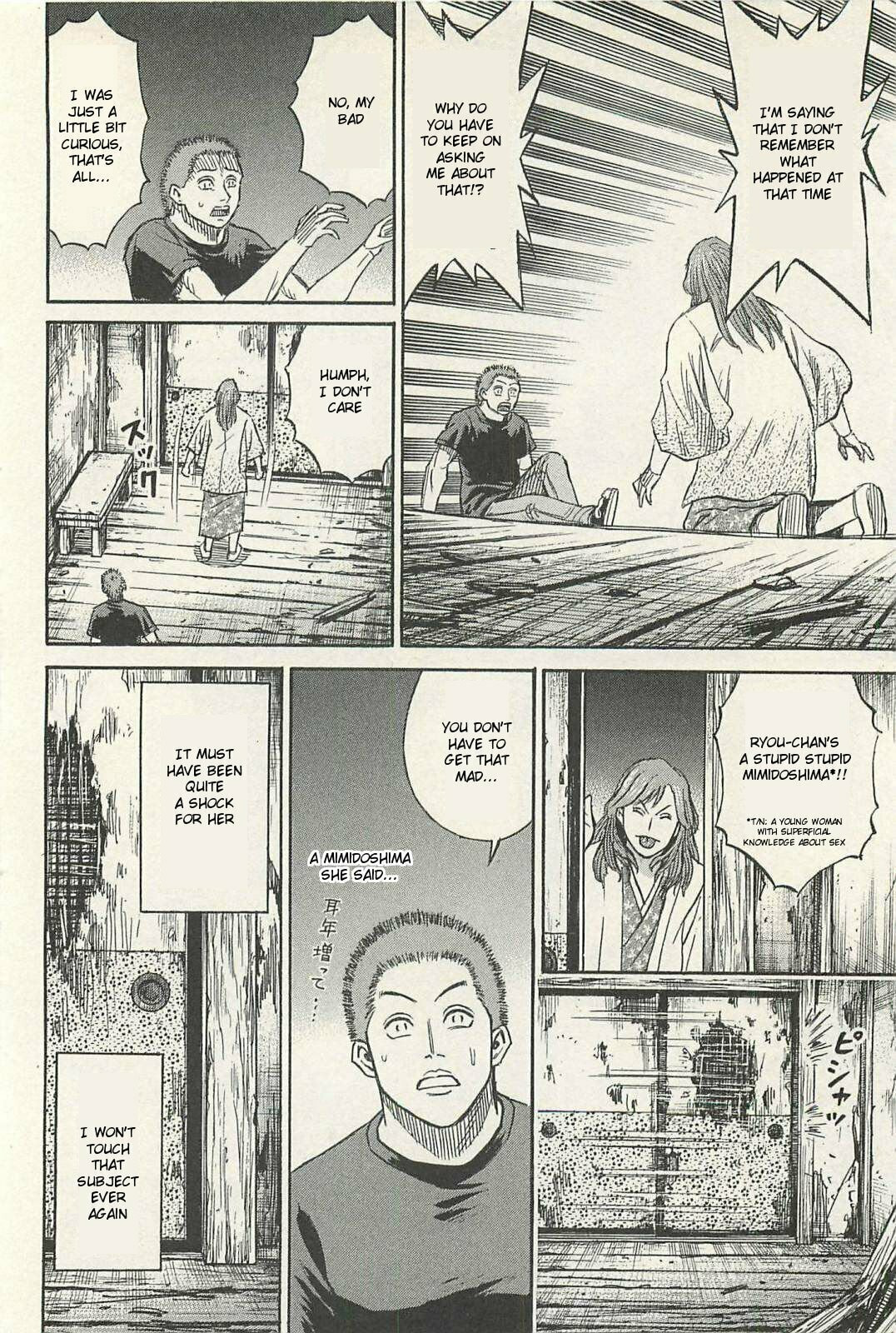Higanjima - The Last 47 days Chapter 18 page 6 - 