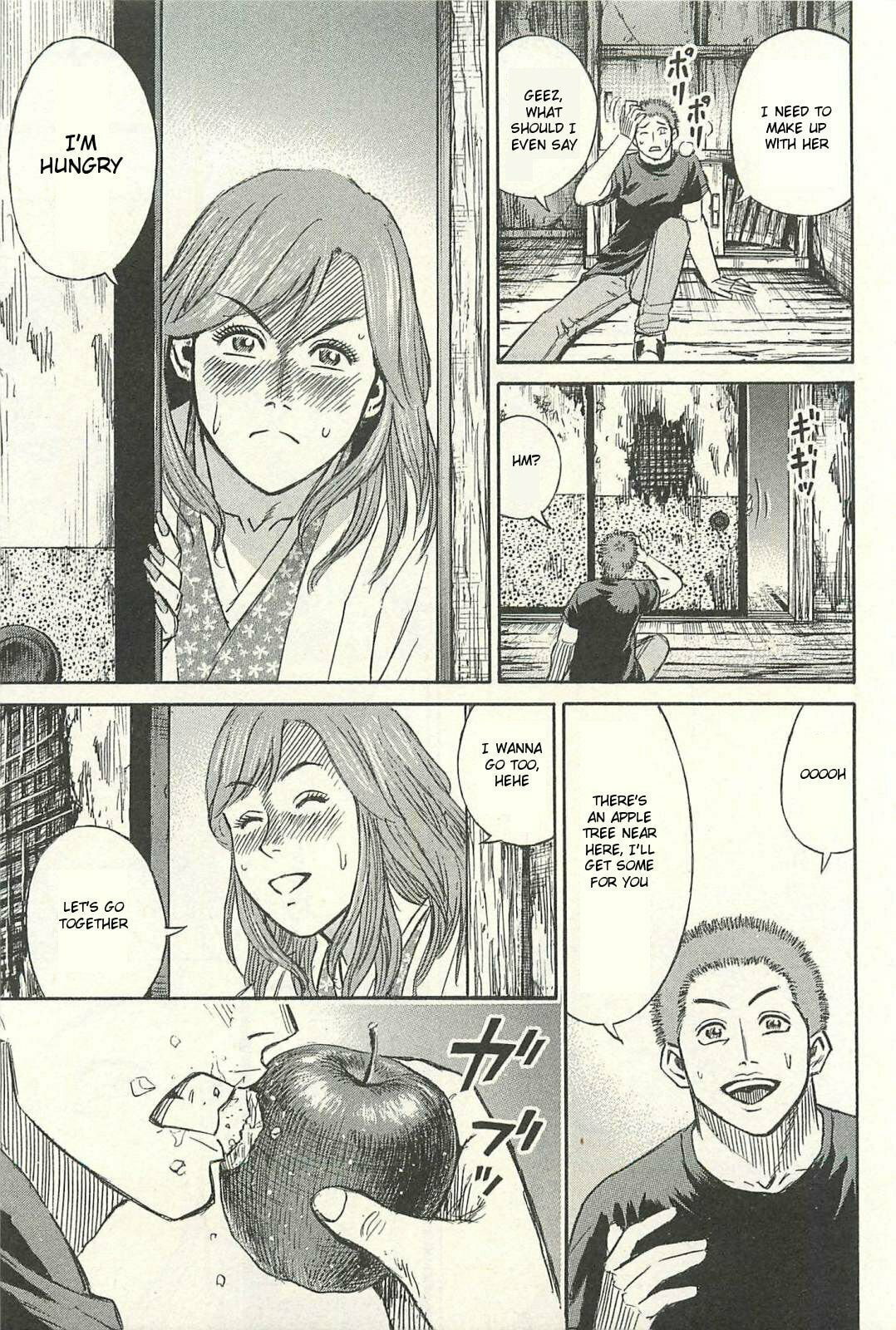 Higanjima - The Last 47 days Chapter 18 page 7 - 