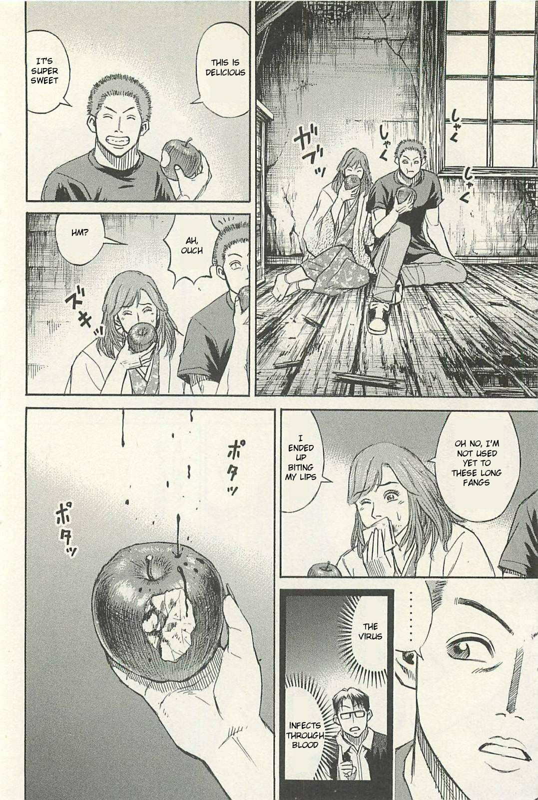 Higanjima - The Last 47 days Chapter 18 page 8 - 