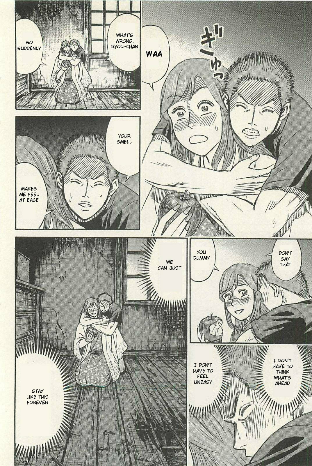 Higanjima - The Last 47 days Chapter 18 page 10 - 