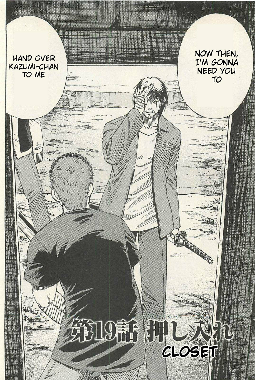 Higanjima - The Last 47 days Chapter 19 page 2 - 