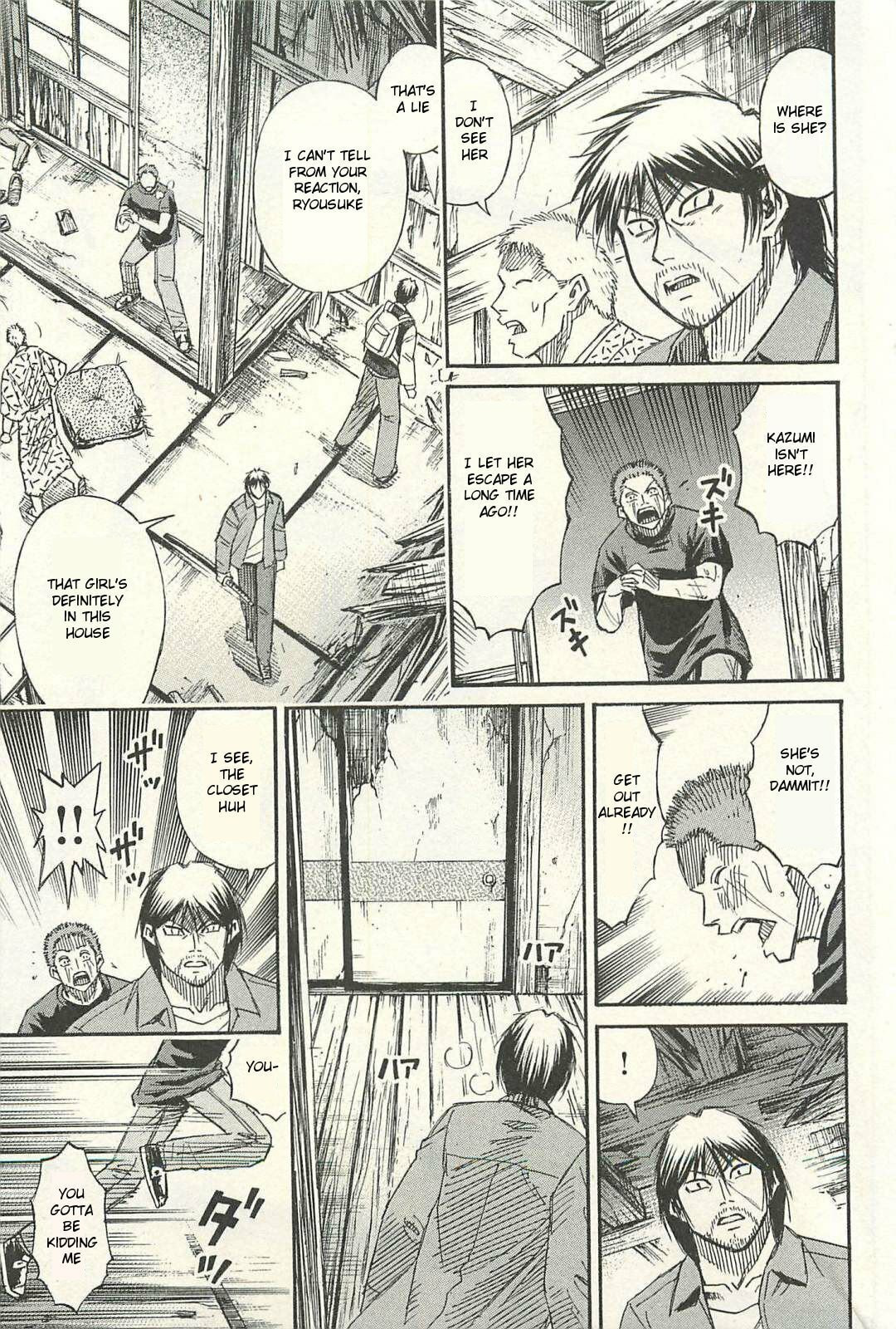Higanjima - The Last 47 days Chapter 19 page 11 - 