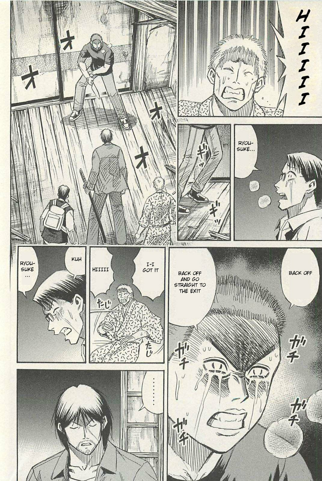 Higanjima - The Last 47 days Chapter 19 page 16 - 