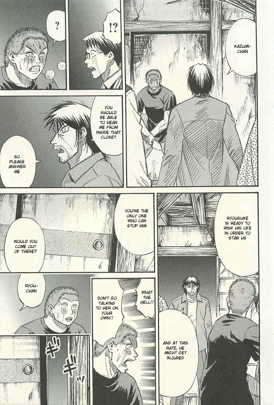 Higanjima - The Last 47 days Chapter 19 page 17 - 
