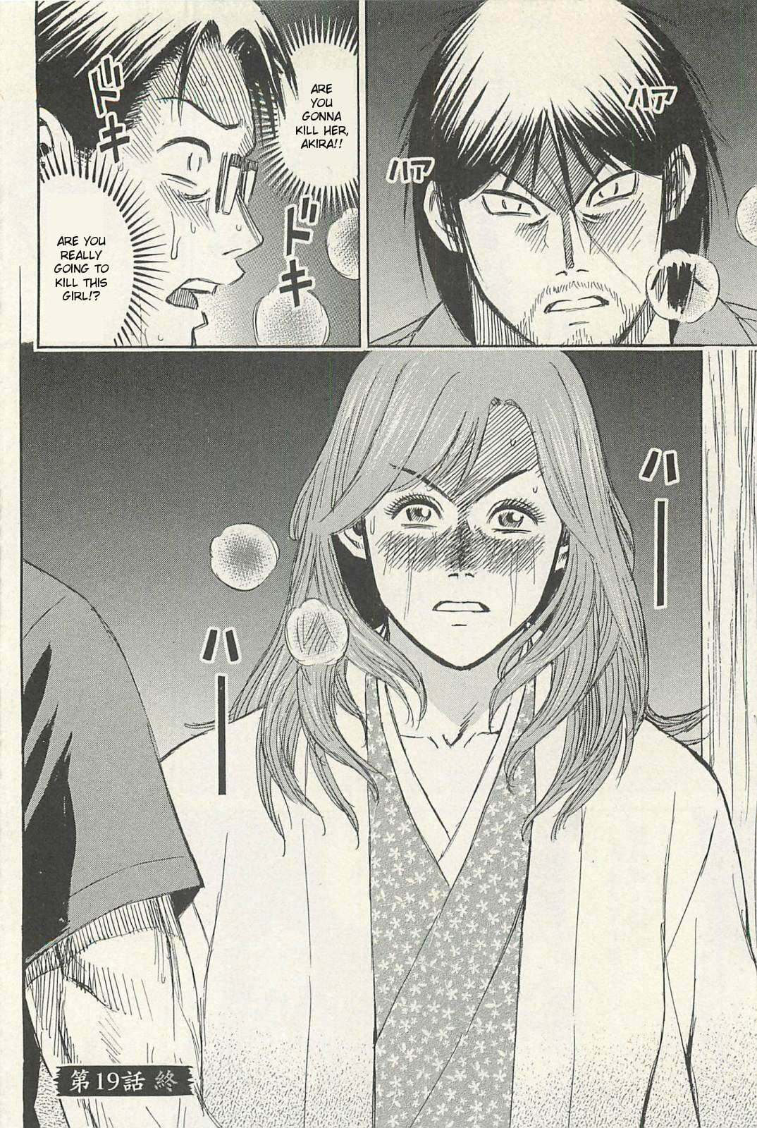 Higanjima - The Last 47 days Chapter 19 page 19 - 