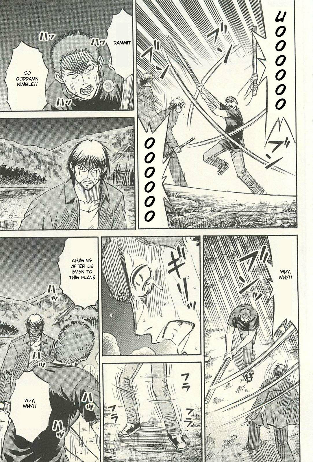 Higanjima - The Last 47 days Chapter 19 page 5 - 