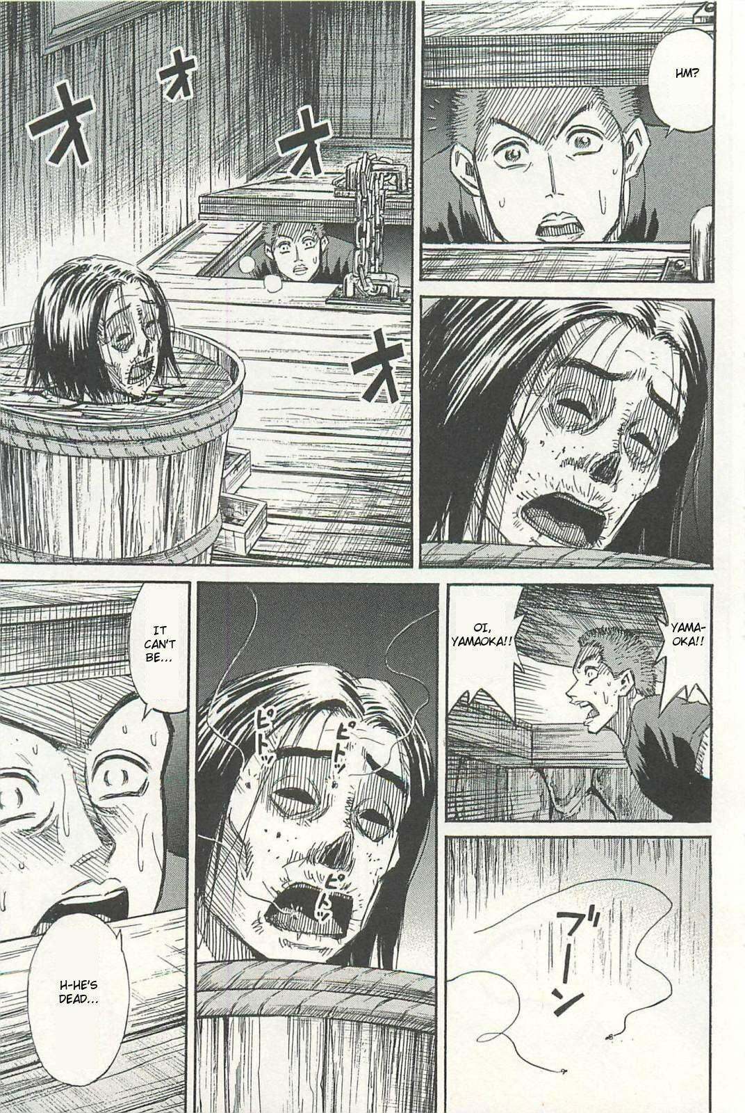 Higanjima - The Last 47 days Chapter 2 page 11 - 