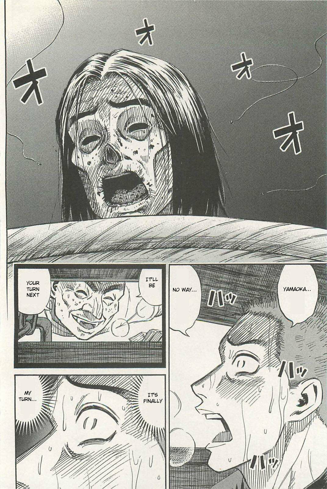 Higanjima - The Last 47 days Chapter 2 page 12 - 
