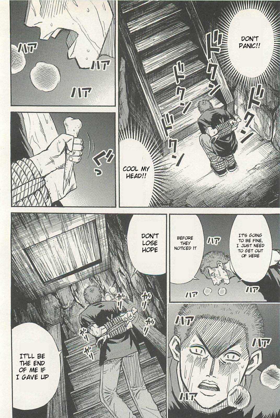 Higanjima - The Last 47 days Chapter 2 page 14 - 