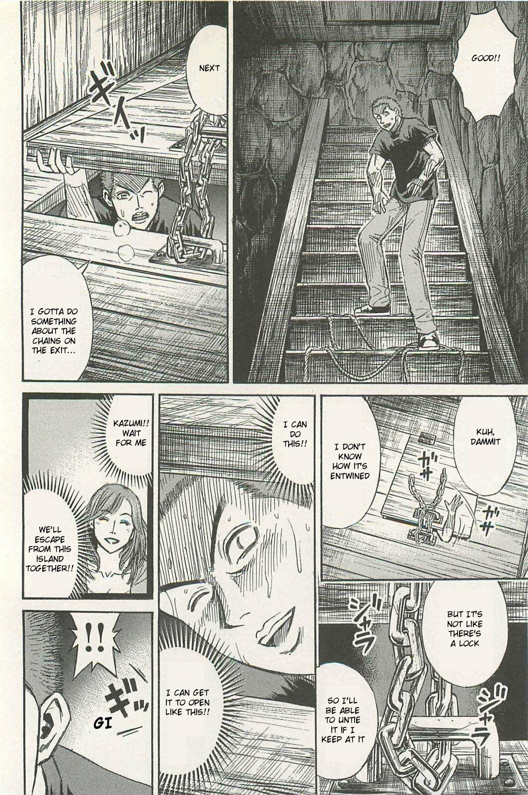 Higanjima - The Last 47 days Chapter 2 page 16 - 