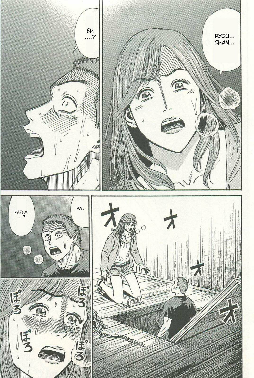 Higanjima - The Last 47 days Chapter 2 page 19 - 