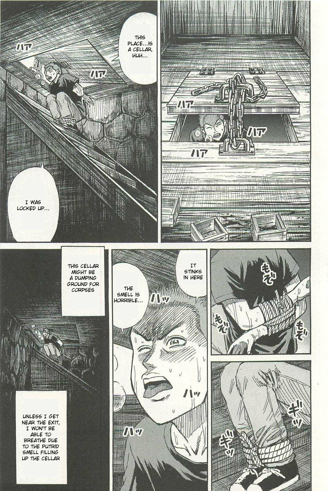 Higanjima - The Last 47 days Chapter 2 page 3 - 