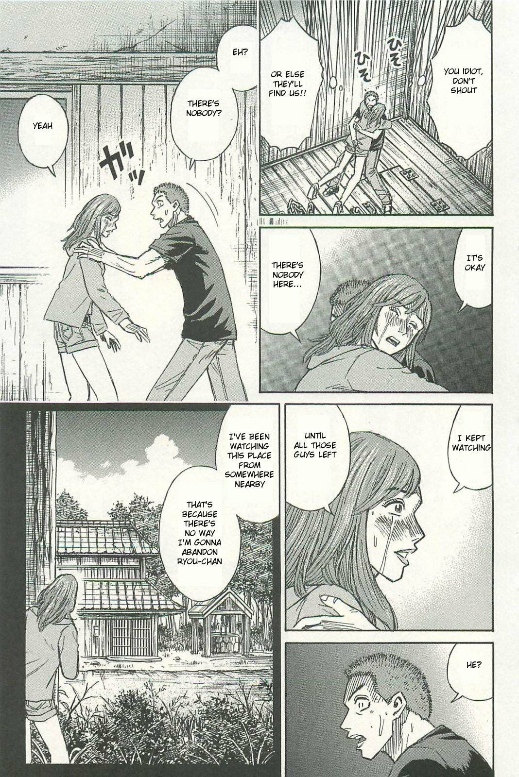 Higanjima - The Last 47 days Chapter 2 page 21 - 