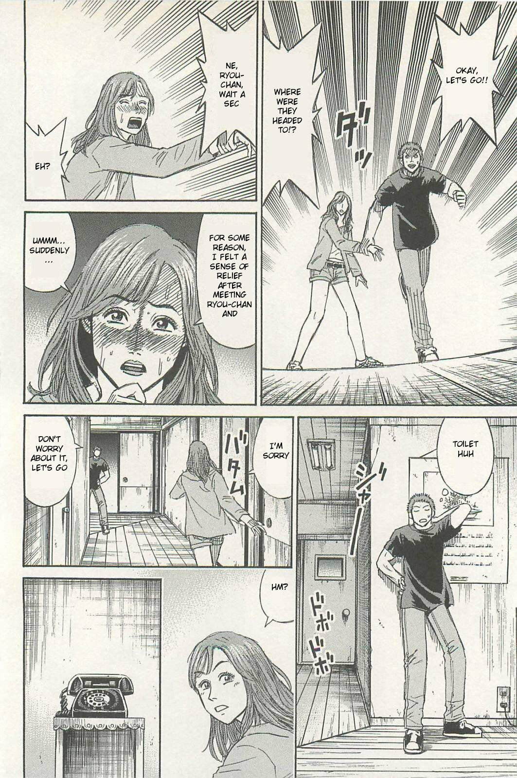 Higanjima - The Last 47 days Chapter 2 page 24 - 