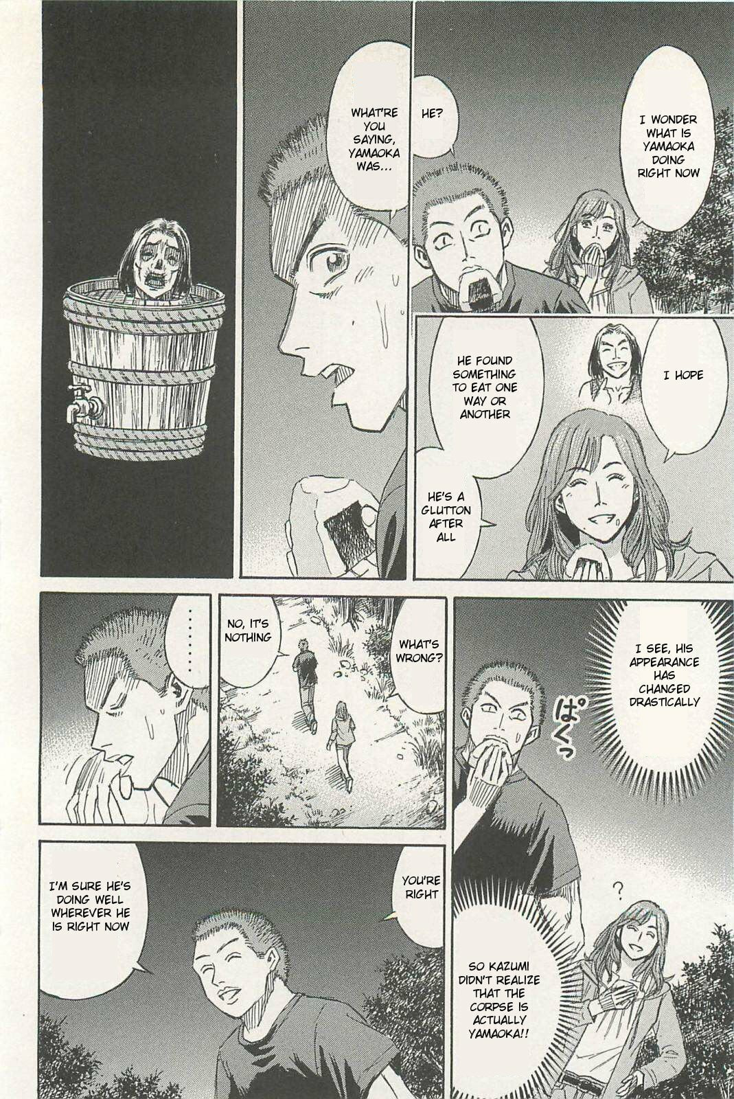 Higanjima - The Last 47 days Chapter 2 page 26 - 