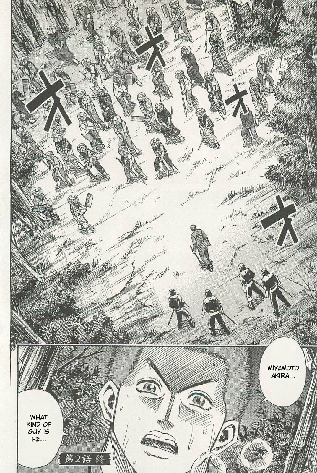 Higanjima - The Last 47 days Chapter 2 page 29 - 